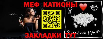 спиды Краснодар