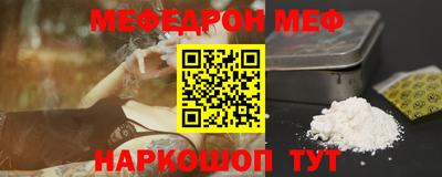 спиды Краснодар