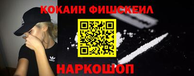 спиды Краснодар