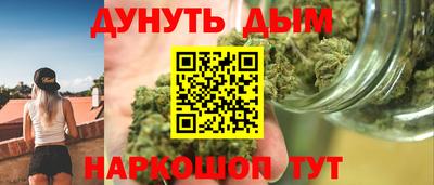 спиды Краснокаменск