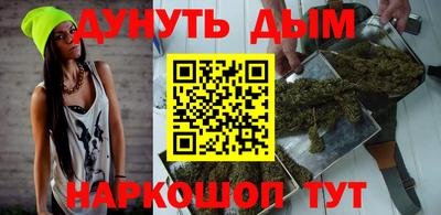 спиды Краснокаменск