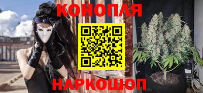 спиды Краснодар