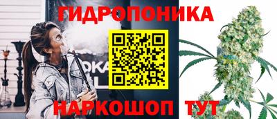 мефедрон Краснознаменск