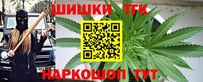 спиды Краснодар