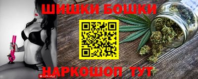 спиды Краснокаменск