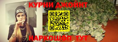 мефедрон Краснознаменск