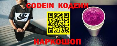 мефедрон Краснознаменск