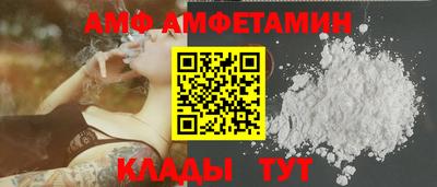 мефедрон Краснознаменск