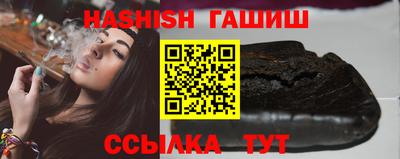 мефедрон Краснознаменск