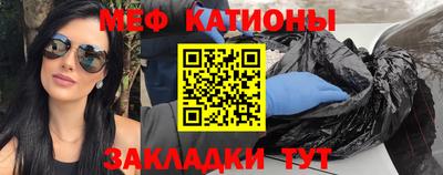 спиды Краснодар