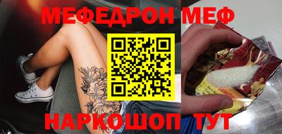 спиды Краснодар