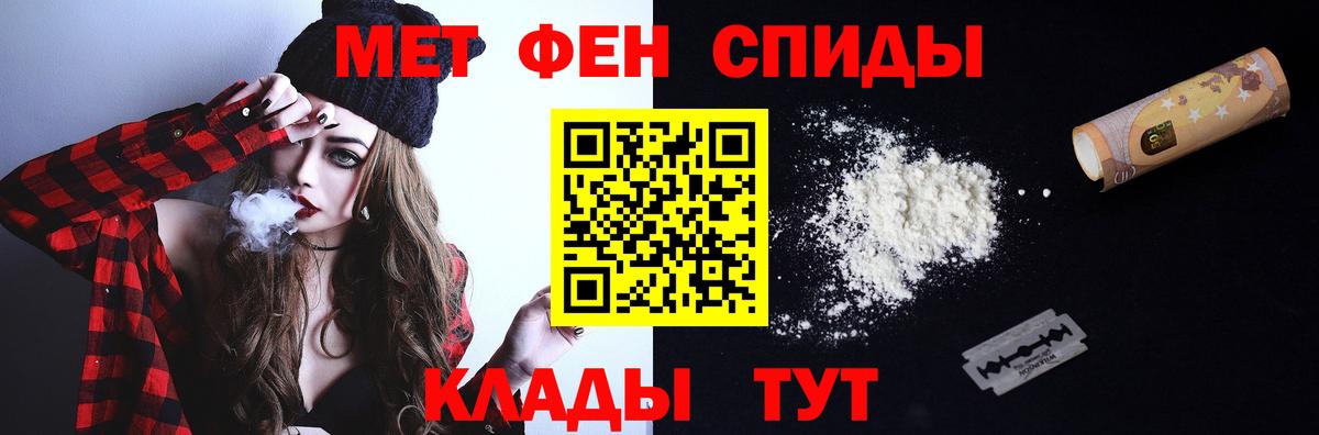Экстази  ГАШИШ  COCAIN  Котовск  Канабис  Меф кристаллы  Вход с VPN 
